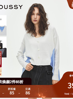 MOUSSY 2025春季新品休闲风前后不对称拼接针织开衫028ISA70-2531
