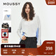 春季 新品 休闲风前后不对称拼接针织开衫 MOUSSY 028ISA70