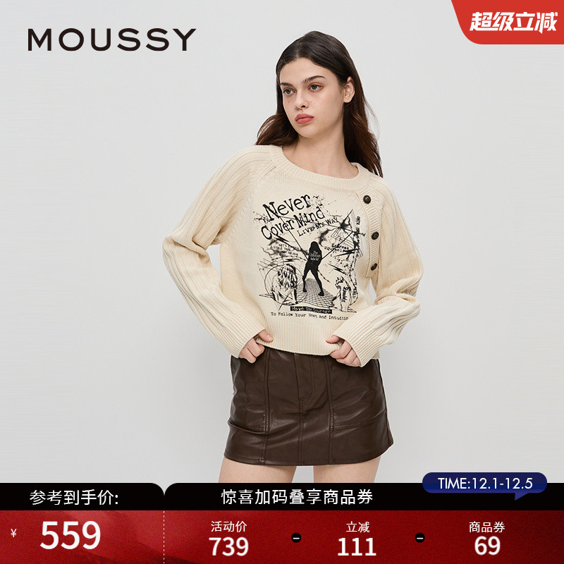 MOUSSY2025早秋新品暗黑哥特图案短款针织衫毛衣女028IAZ70-1019