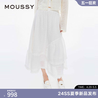 MOUSSY日系不规则仙女风蛋糕裙