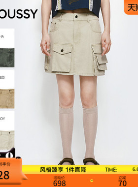MOUSSY 2026夏季新品工装风复古做旧多口袋拼接短裙028JSZ31-1030