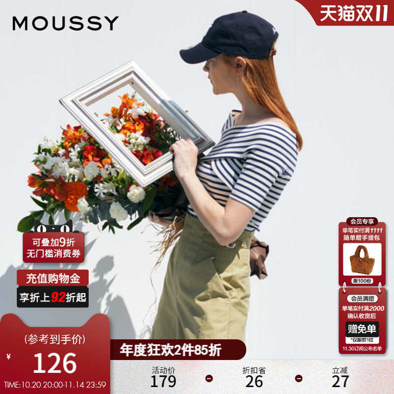 MOUSSY胸前交叉淑女风针织衫