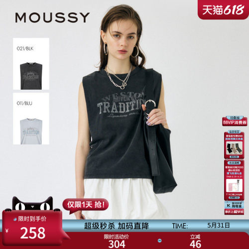 MOUSSY 夏季新品街头做旧印花坎肩背心无袖T恤010IS290-8671