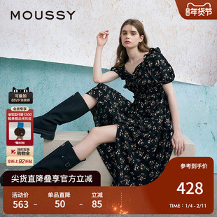 MOUSSY 春季新品法式少女方领泡泡袖碎花连衣裙028ISA33-3301