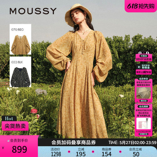 moussyv领后拉链碎花连衣裙