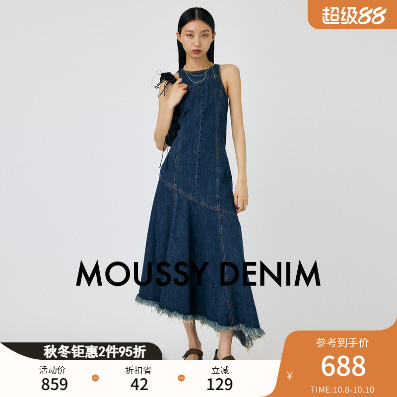 moussy美式复古风解构牛仔连衣裙
