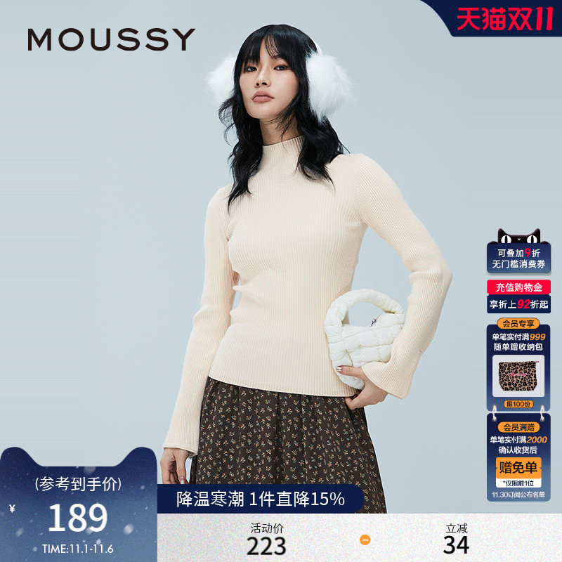 MOUSSY 冬季新品辣妹风开叉喇叭袖修身针织上衣028HAA70-3101