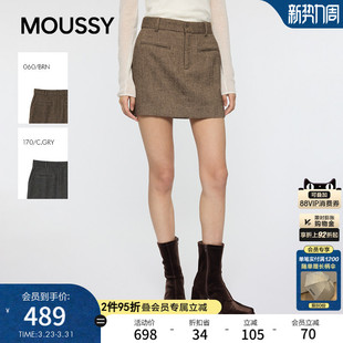 复古通勤风高腰A字粗花呢短裙010IA331 新品 3631 春季 MOUSSY