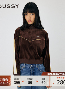 MOUSSY 冬季新品城市运动风丝绒半拉链线条卫衣010HAL80-5871