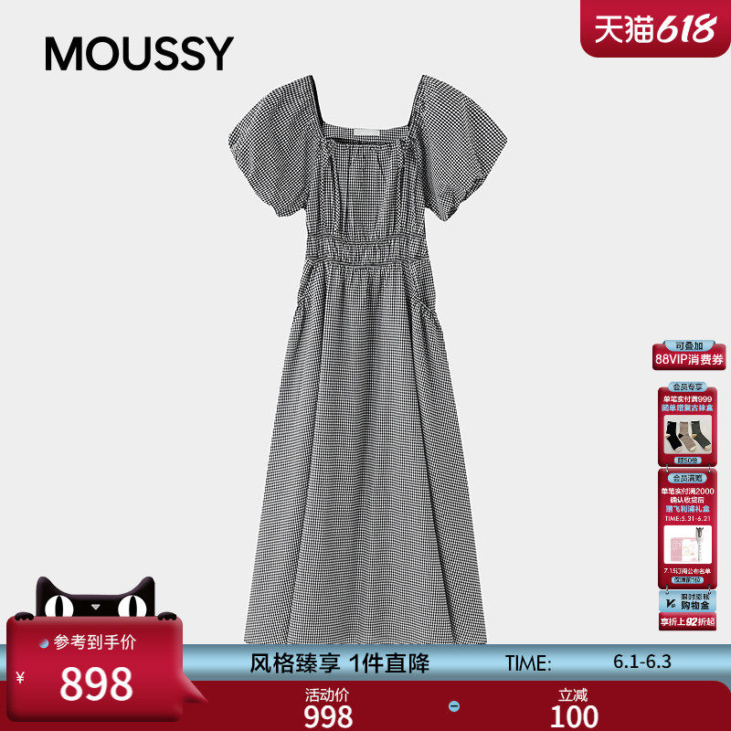 MOUSSY2026夏季新品法式优雅风方领泡泡袖A字连衣裙028JSA33-1028