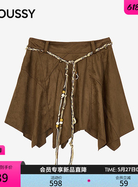 MOUSSY 2026夏新品复古辣妹风编织腰带不规则半身裙028JSZ31-1043