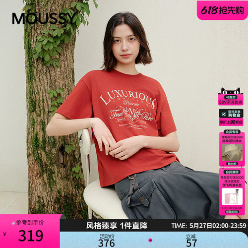 爆款回归MOUSSY 夏季新品复古感字母印花宽松T恤女028JSX90-1092