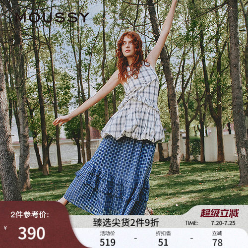 MOUSSY 夏季新品甜美复古格纹荷叶边吊带连衣裙028ISA33-4021