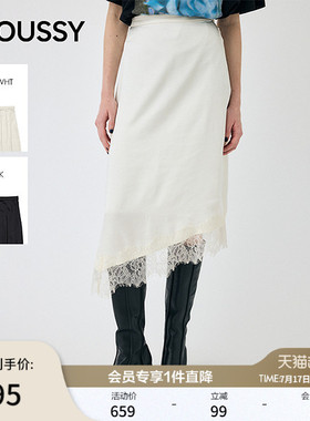 MOUSSY早春新品优雅风蕾丝边纯色宽松半身裙010IA331-4501