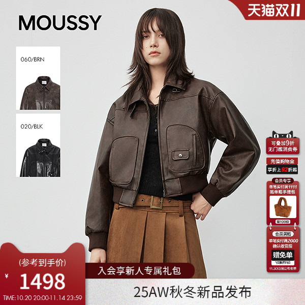 MOUSSY 2025秋冬新品复古短款质感翻领皮衣外套 028IAA30-1081