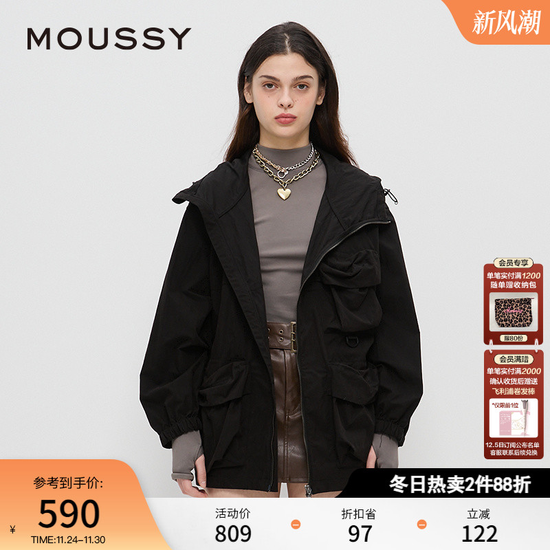 MOUSSY 秋季新品山系户外风公转多口袋夹克外套028HAA30-2071