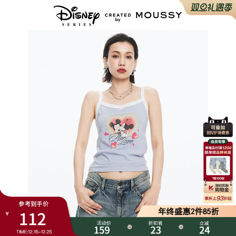 moussy爱心米奇米妮撞色小吊带