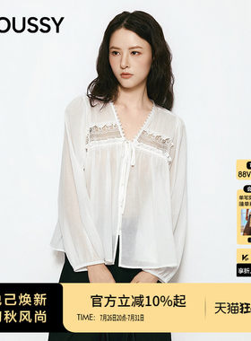 MOUSSY 2026夏季新品甜美风系带蕾丝拼接长袖衬衫女028JSA30-1056