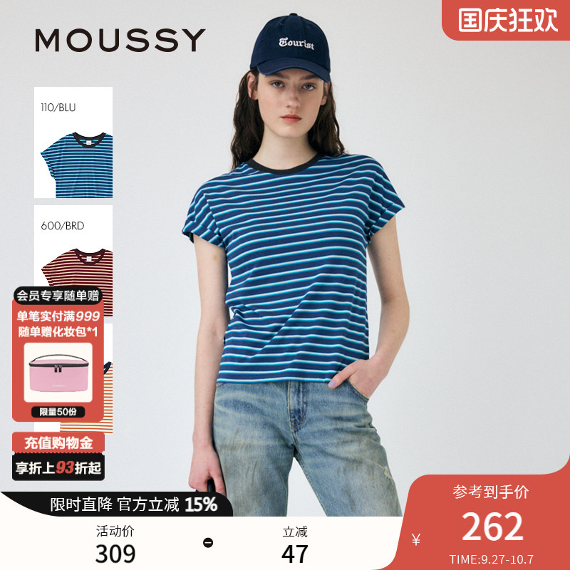 MOUSSY 2025春季新品复古撞色条纹圆领折边短袖T恤010IS890-2121