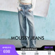 010HSS11 丹宁风高腰直筒水洗牛仔裤 MOUSSY春季 0330 明星同款