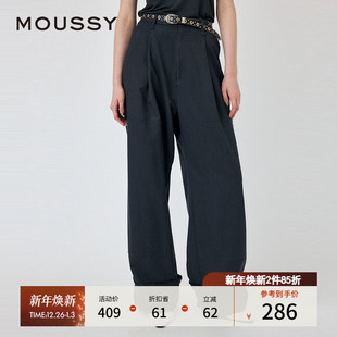 010HAS31 MOUSSY 慵懒感松弛通勤折边阔腿休闲裤 新品 1661 秋季
