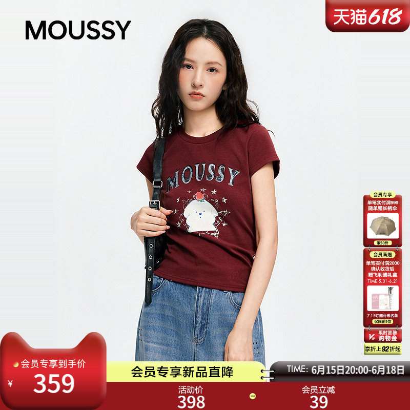 MOUSSY潦草小狗系列2026夏季新品趣味印花短袖T恤女028JSZ01-1011