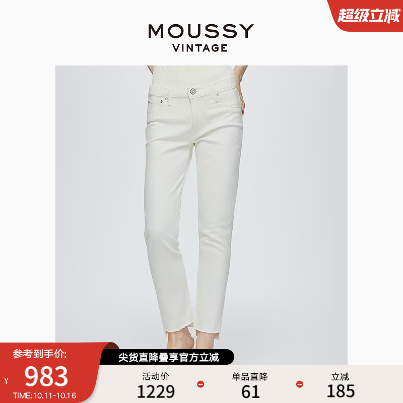 MOUSSY VINTAGE 秋季新品低腰白色修身牛仔裤女540GSC12-2150