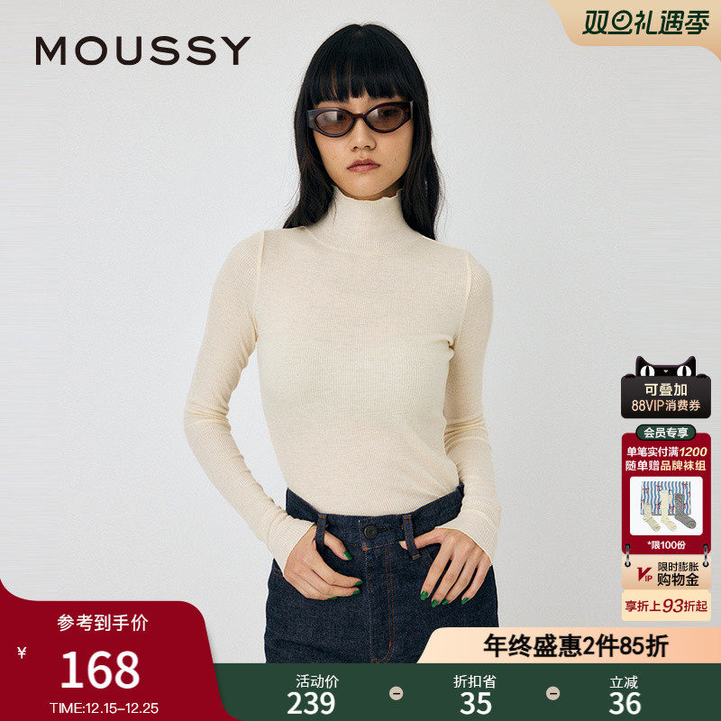 MOUSSY 冬季新品简约基础款多色高领修身针织衫010HAS80-9341
