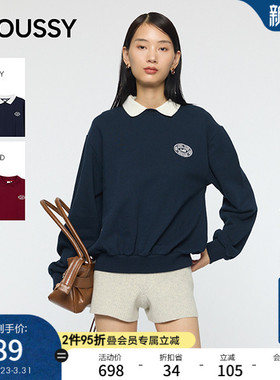 moussy春季新品复古学院风长袖套头圆领卫衣女010IA490-3341