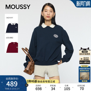 moussy春季新品复古学院风长袖套头圆领卫衣女010IA490-3341