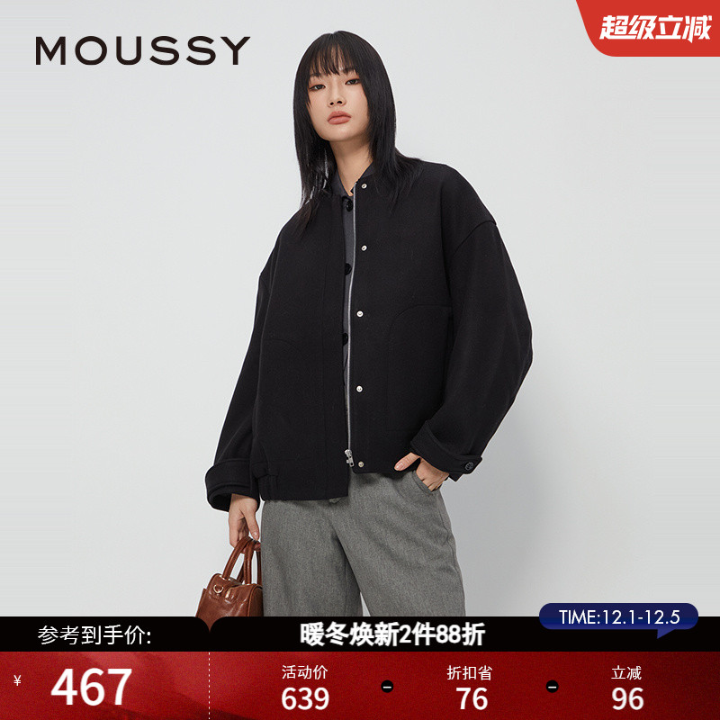 毛呢宽松MOUSSY老钱静奢风