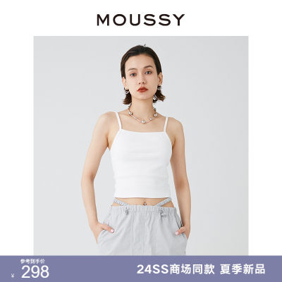 MOUSSY基础款多色小吊带针织