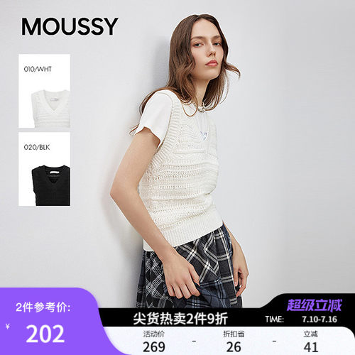 MOUSSY春季新品慵懒风镂空V领修身针织背心女028ISA70-3681