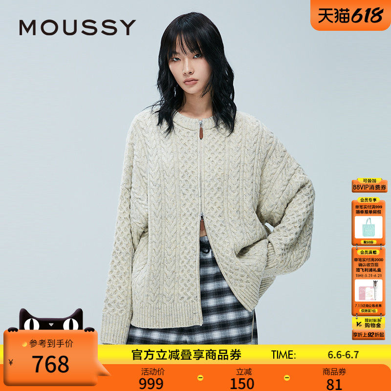 MOUSSY春季新品绞花OVERSIZE拉链针织开衫外套028IAZ70-1029