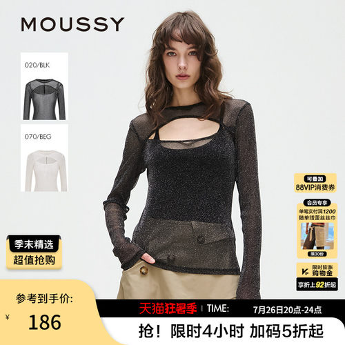 MOUSSY 春季新品辣妹网纱透视细闪镂空修身上衣028ISA80-2141