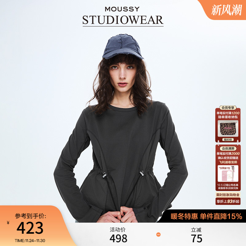 STUDIOWEAR x MOUSSY秋季新品抽绳收腰卫衣T恤028ISA80-1631