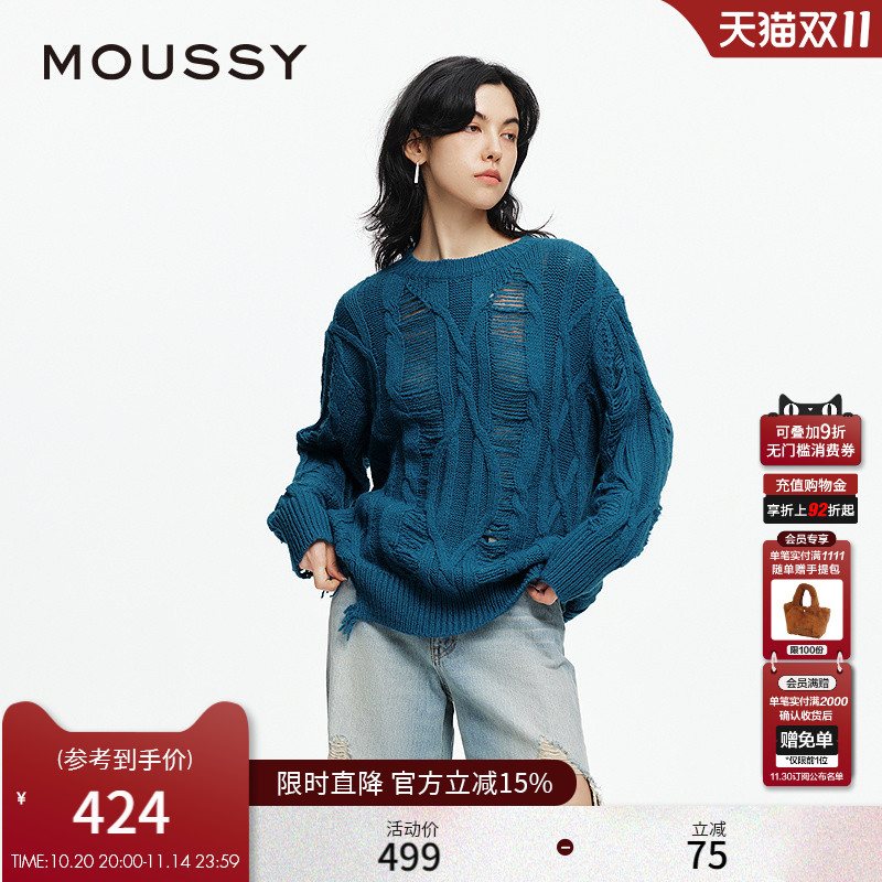 MOUSSY 2024冬季新品绞花镂空粗针棒破洞毛衣针织衫028ISX70-1771