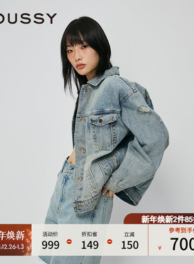MOUSSY 秋季新品美式街头风做旧水洗牛仔外套女010HAS11-7471