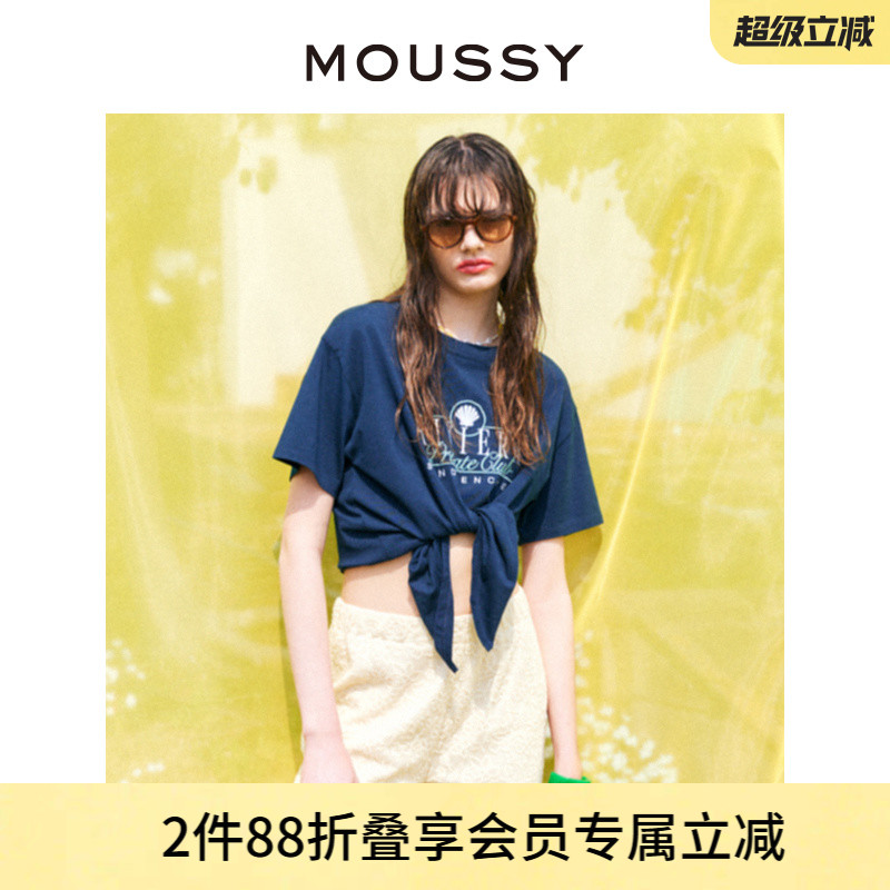MOUSSY 甜美风字母刺绣宽松圆领纯棉落肩短袖T恤女010GSQ90-