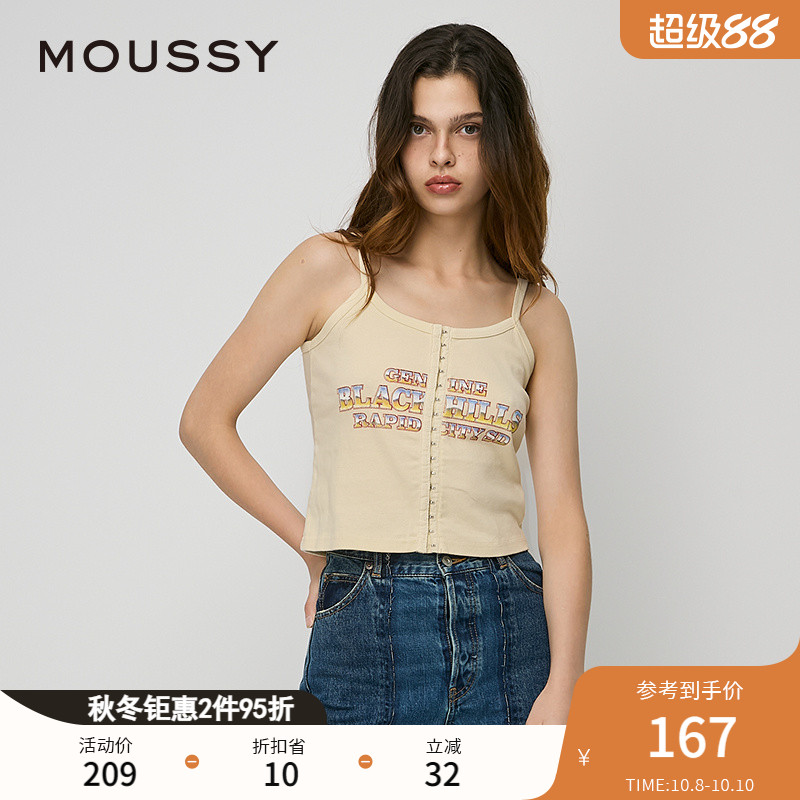 moussy摇滚风美式热辣吊带背心