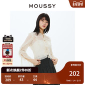 010HS730 MOUSSY 0300 优雅浪漫雪纺花边长袖 衬衫 早春新品 法式