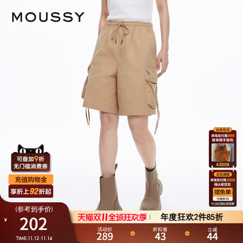 moussy街头风工装裤五分休闲裤