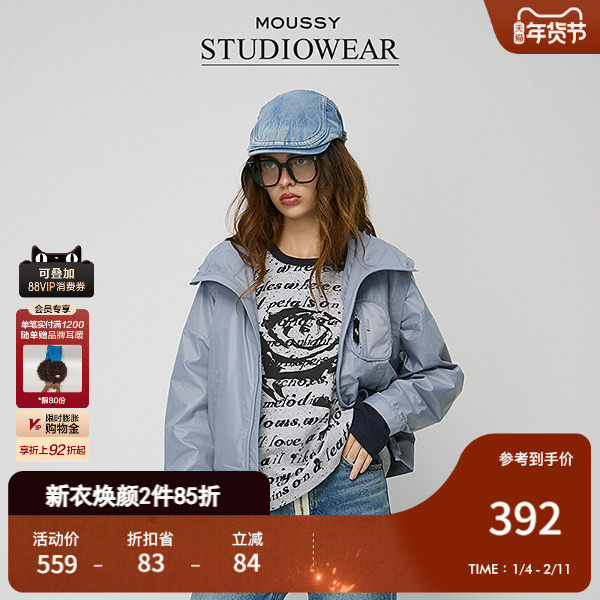 MOUSSY x studiowear 秋季新品两件套可拆外套028HAA30-1951,女装/女士精品,短外套,淘宝优惠券,粉丝福利购,淘宝优惠卷