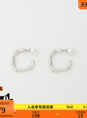 MOUSSY 2026春季新品独特个性多边形不规则耳环耳饰010ISA56-6501