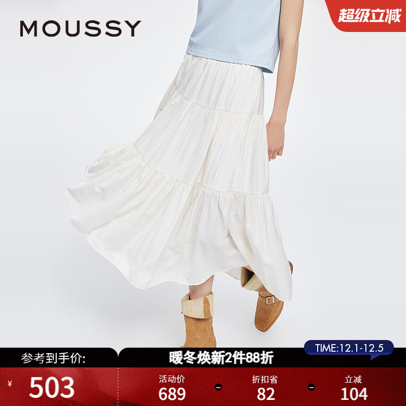 MOUSSY 春季新品文艺田园风大摆裙长款半身裙女028ISA31-3261