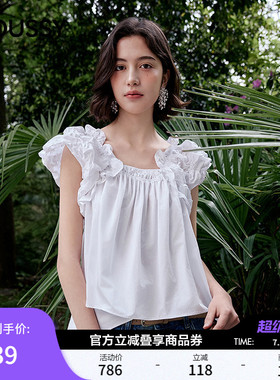 【明星同款】MOUSSY 春季新品法式优雅吊带衬衫010IS630-9021