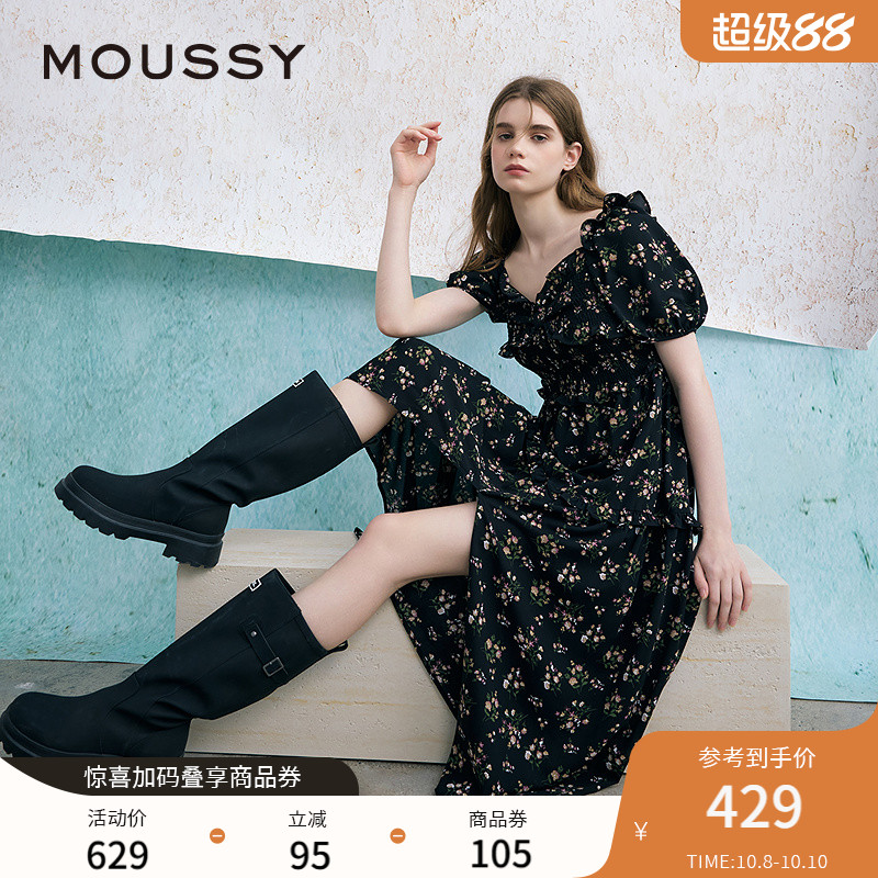 MOUSSY 春季新品法式少女方领泡泡袖碎花连衣裙028ISA33-3301