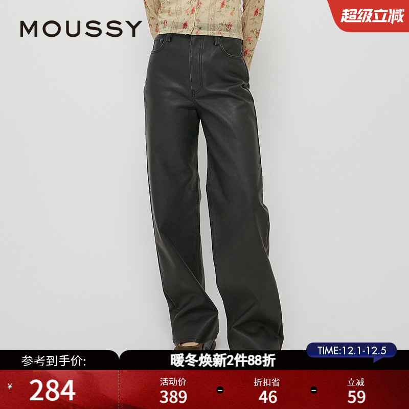 复古港风设计  阔腿设计修饰腿部线条