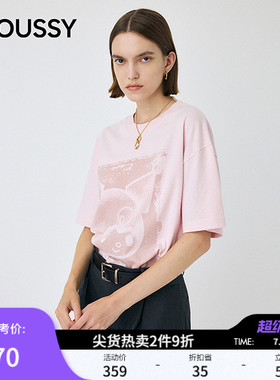MOUSSY&酷洛米合作款 春季新品做旧印花短袖T恤010IAF01-5401