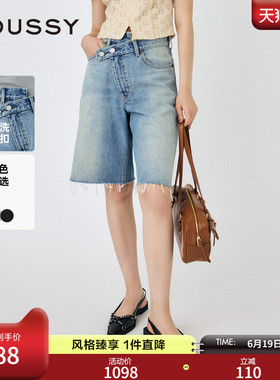 MOUSSY 夏季新品不规则斜扣五分阔腿牛仔裤女010HA211-3191